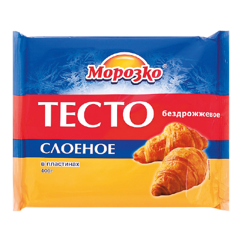 Тесто слоеное Морозко бездрожжевое, дрожжевое, 400 г