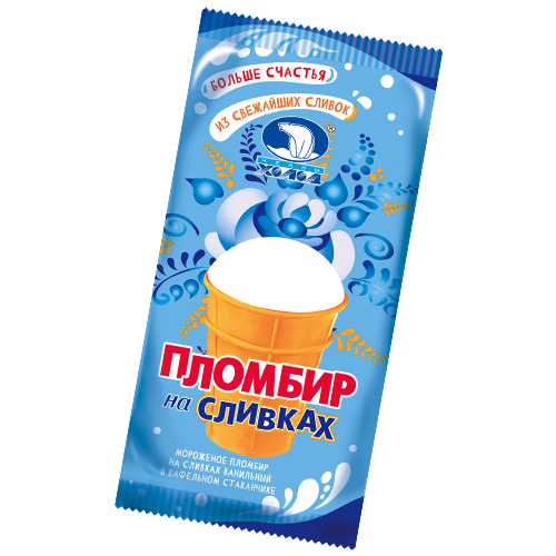 Мороженое пломбир на сливках, 75 г, Челны холод, БЗМЖ