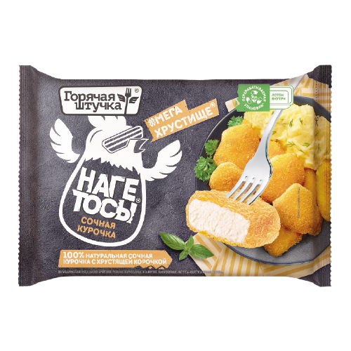 Нагетосы Сочная курочка, 250 г, Горячая штучка