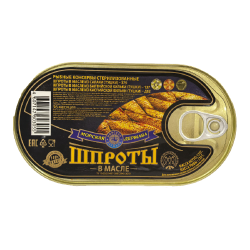 Шпроты Морская держава в масле премиум, 175 г