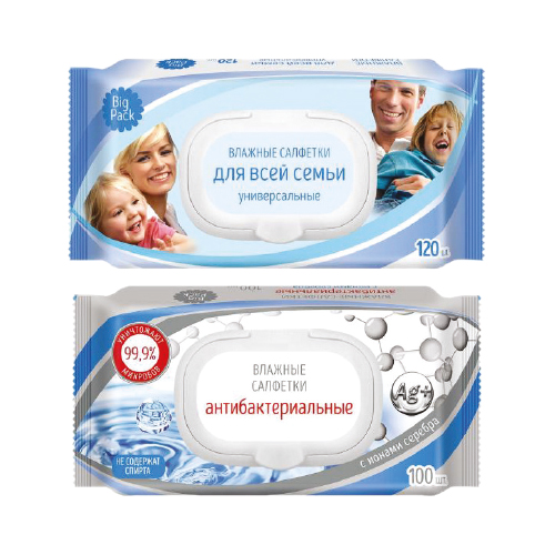 Салфетки влажные Brend Free, 120 шт