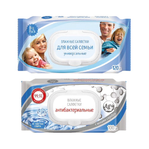 Салфетки влажные Brend free, 120 шт