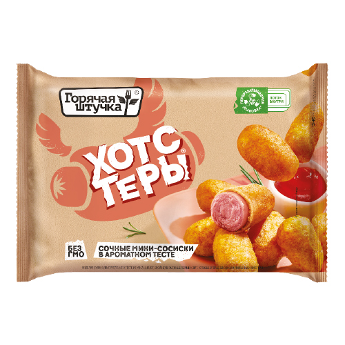 Хотстеры Сосиска в тесте, 250 г, Горячая штучка