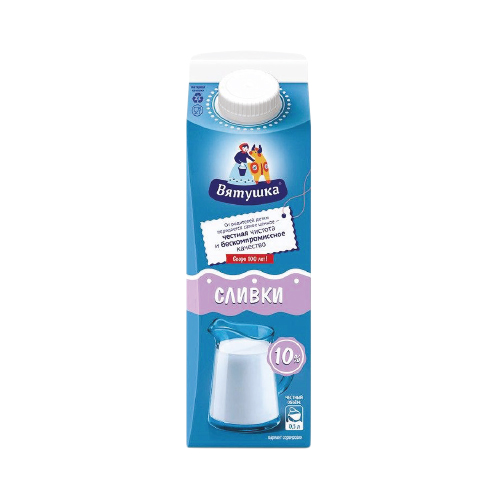 Сливки Вятушка 10%, 0,5 л, Кировский Молочный Комбинат, БЗМЖ