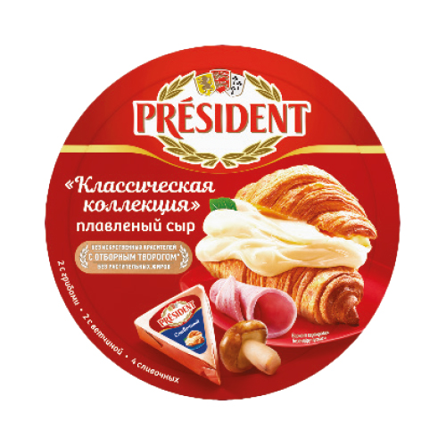 Сыр Президент сегменты ассорти 45%, 140 г, БЗМЖ