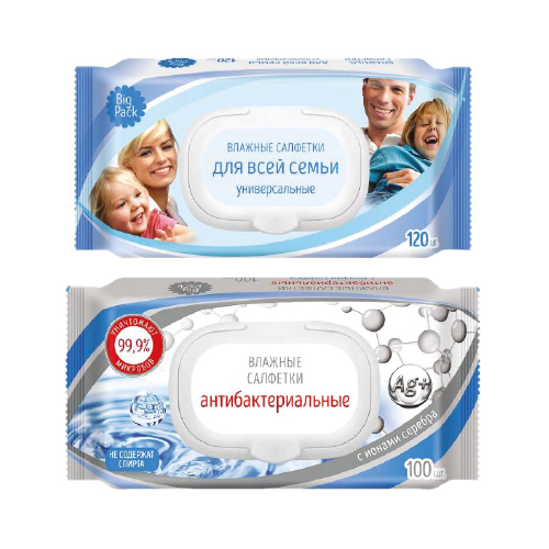 Салфетки влажные Brend Free, 120 шт