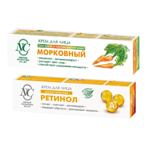 Крем для лица Невская косметика, 40 мл