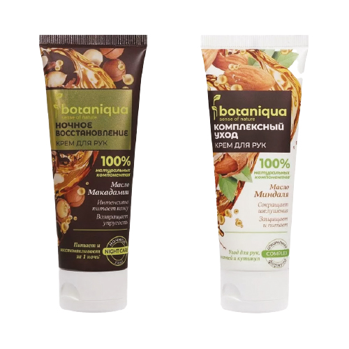 Крем для рук Botaniqua, 80 мл