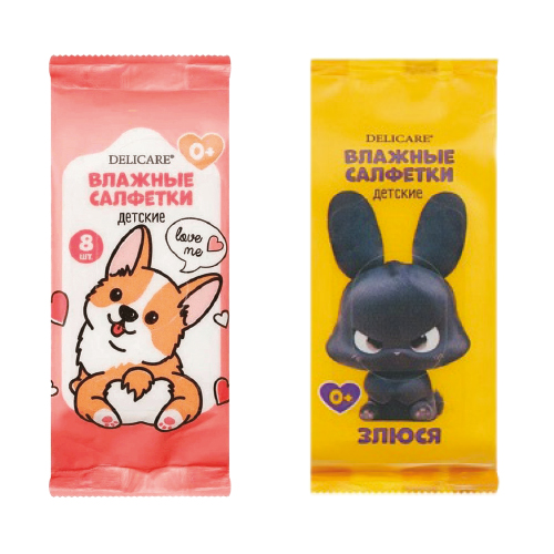 Салфетки влажные мини, 8 шт.