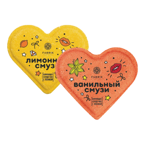 Сердце для ванны бурлящее, 110 г