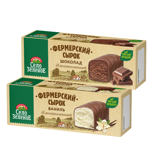 Сырок глазированный 20%, 45 г, Село Зеленое, БЗМЖ